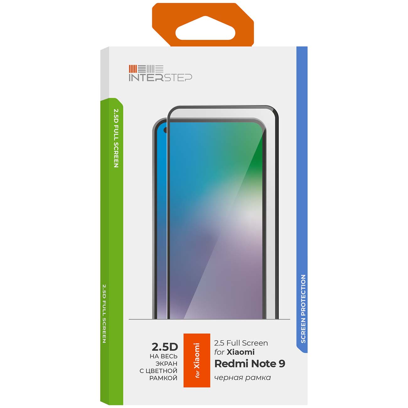 Защитное стекло InterStep 2.5D для Xiaomi Redmi Note 9 Black