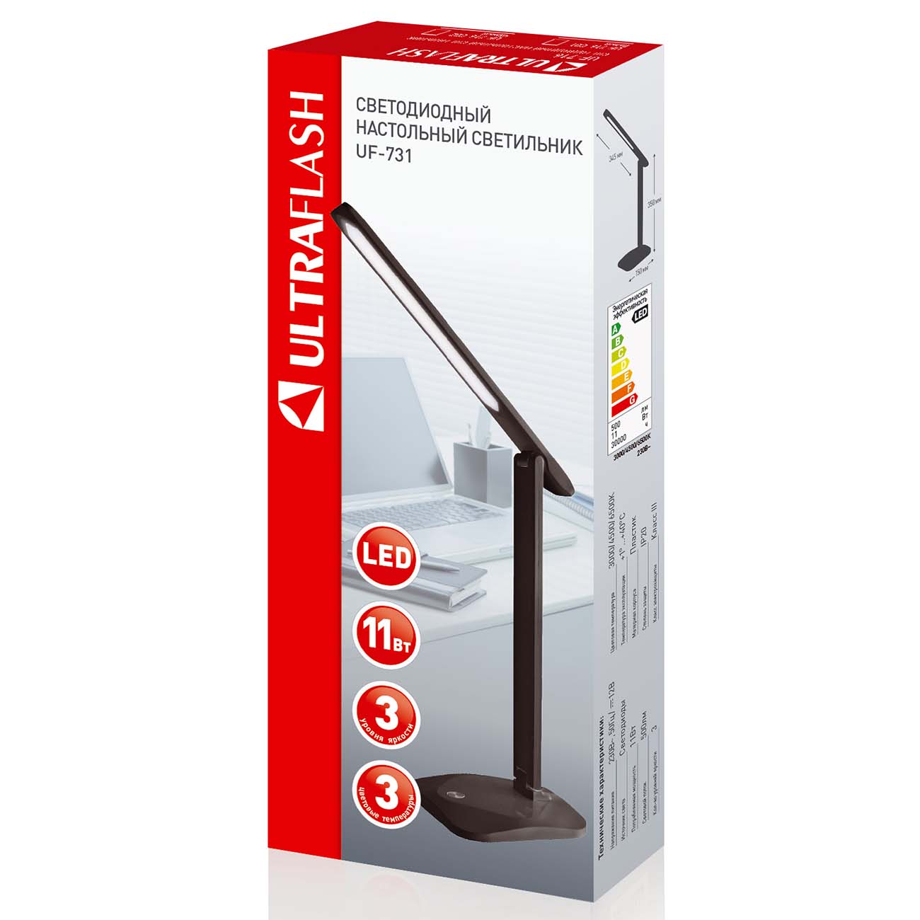 Светильник LED Ultraflash UF-731 C02 черный