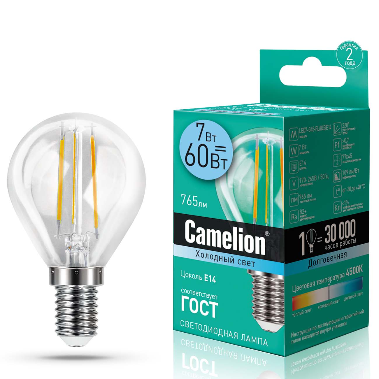 Лампа LED Camelion LED7-G45-FL/845/E14 фото