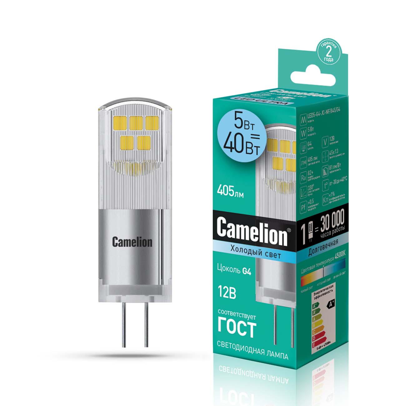 Лампа LED Camelion LED5-G4-JC-NF/845/G4