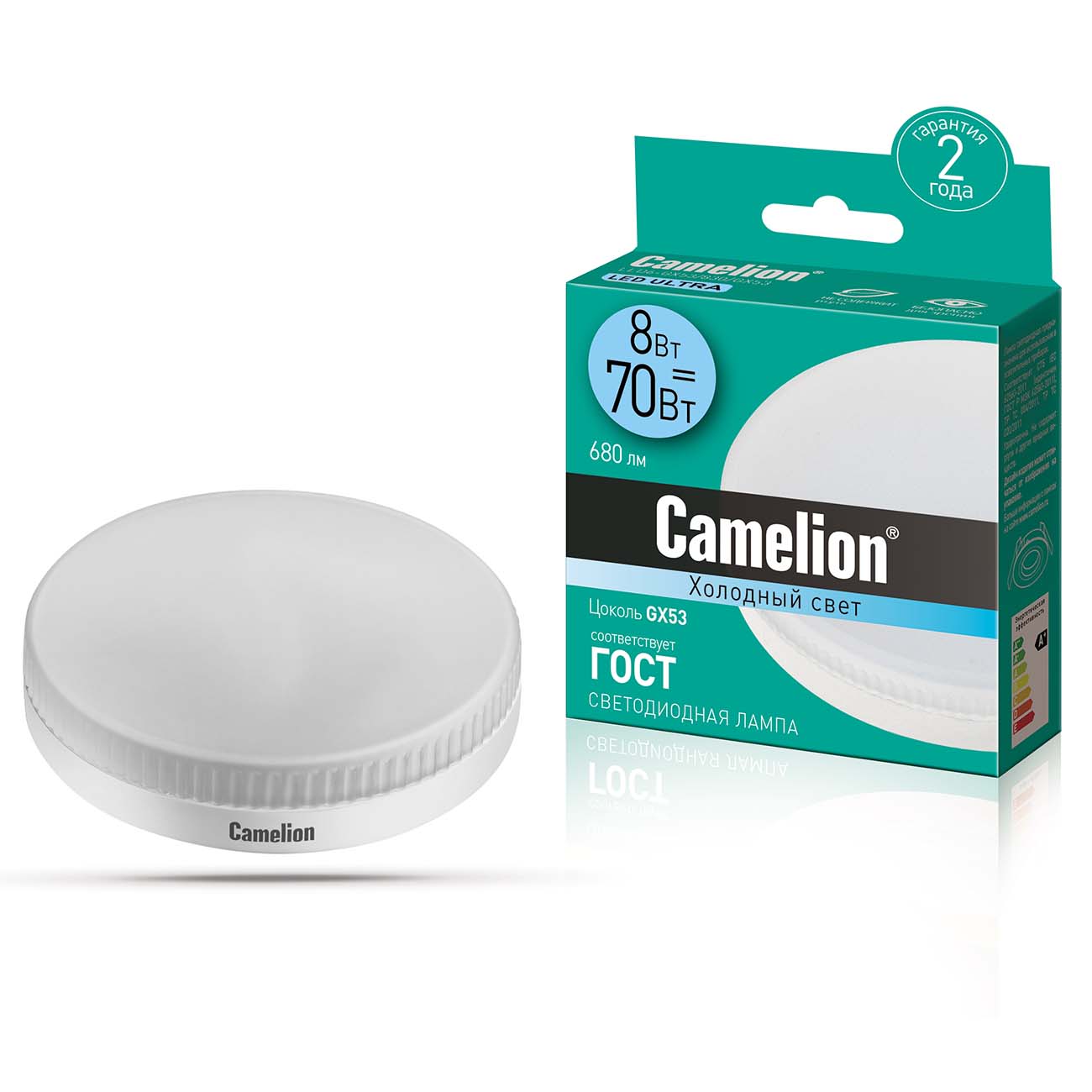 Лампа LED Camelion LED8-GX53/845/GX53