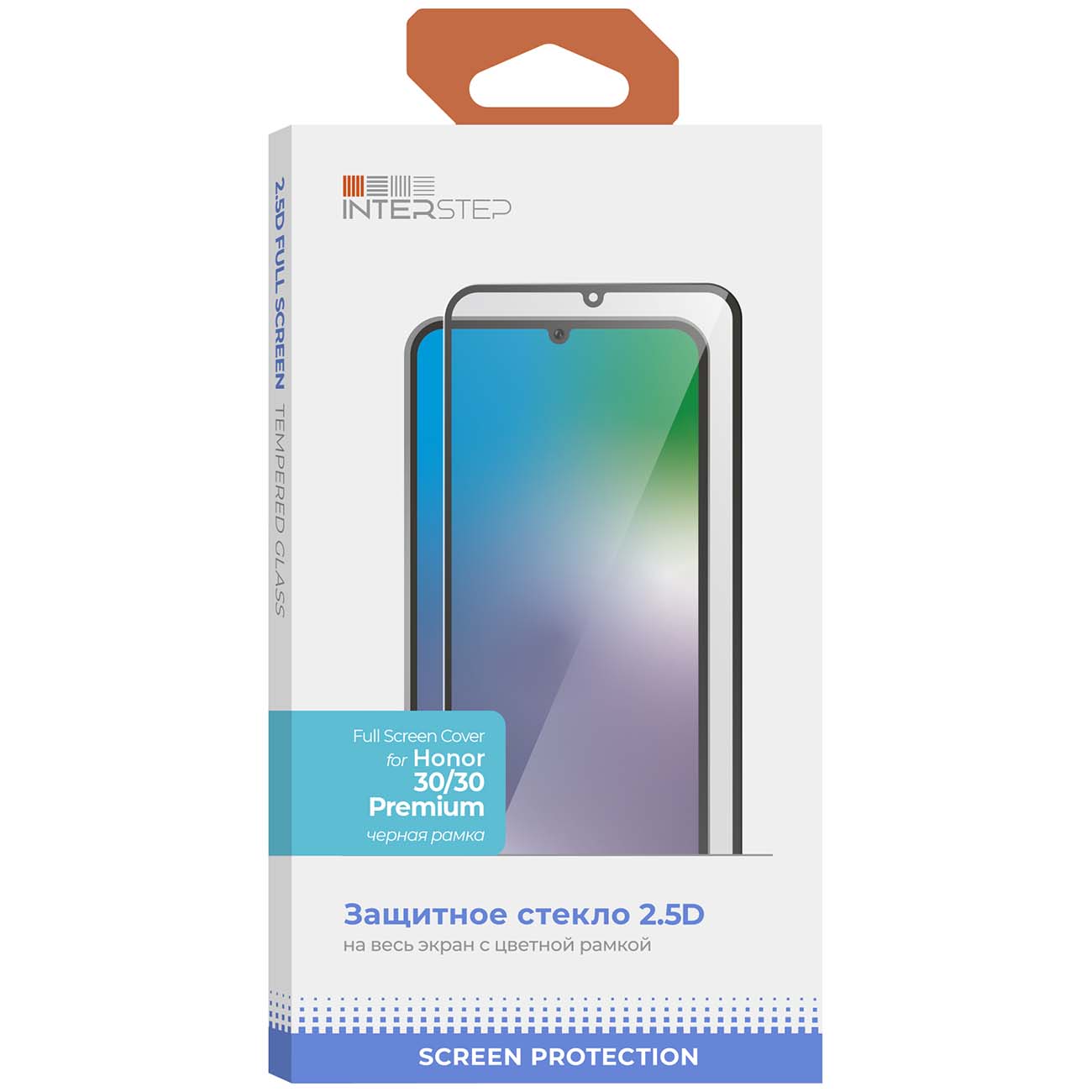 Защитное стекло InterStep Full Screen Cover для Honor 30/30 Premium, черный фото