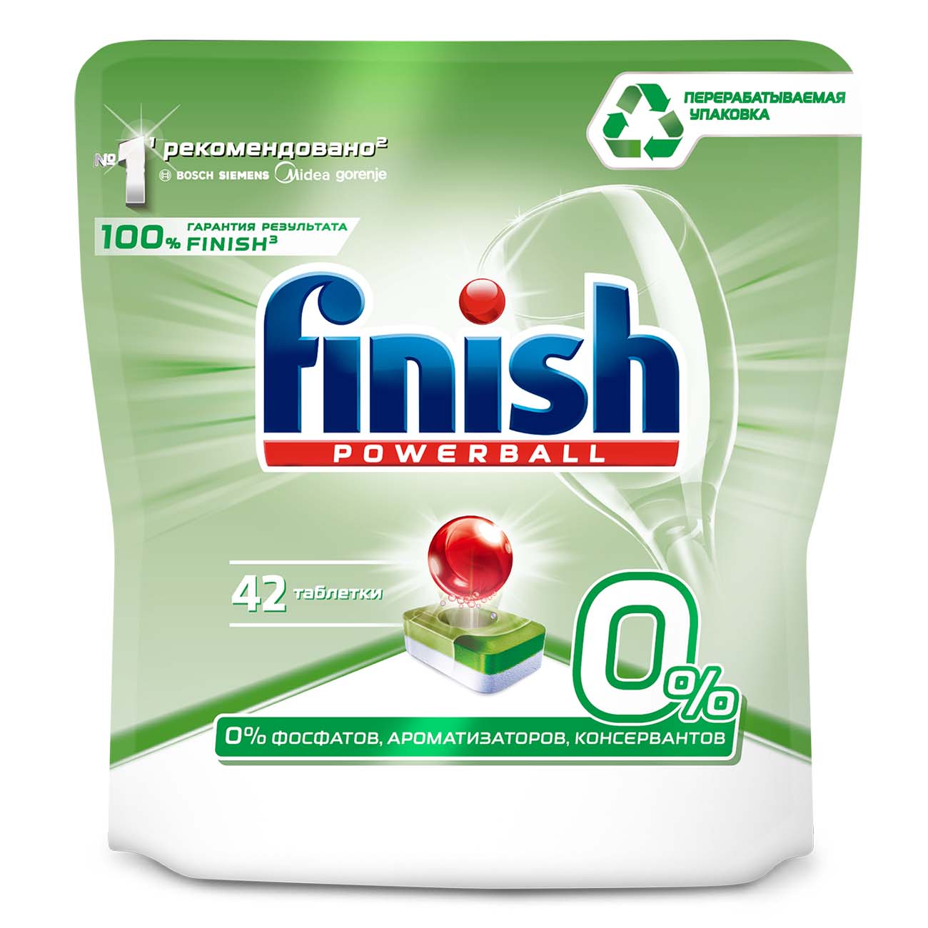 Таблетки для посудомоечной машины Finish 0% фосфатов, ароматизаторов, консервантов 42 шт фото