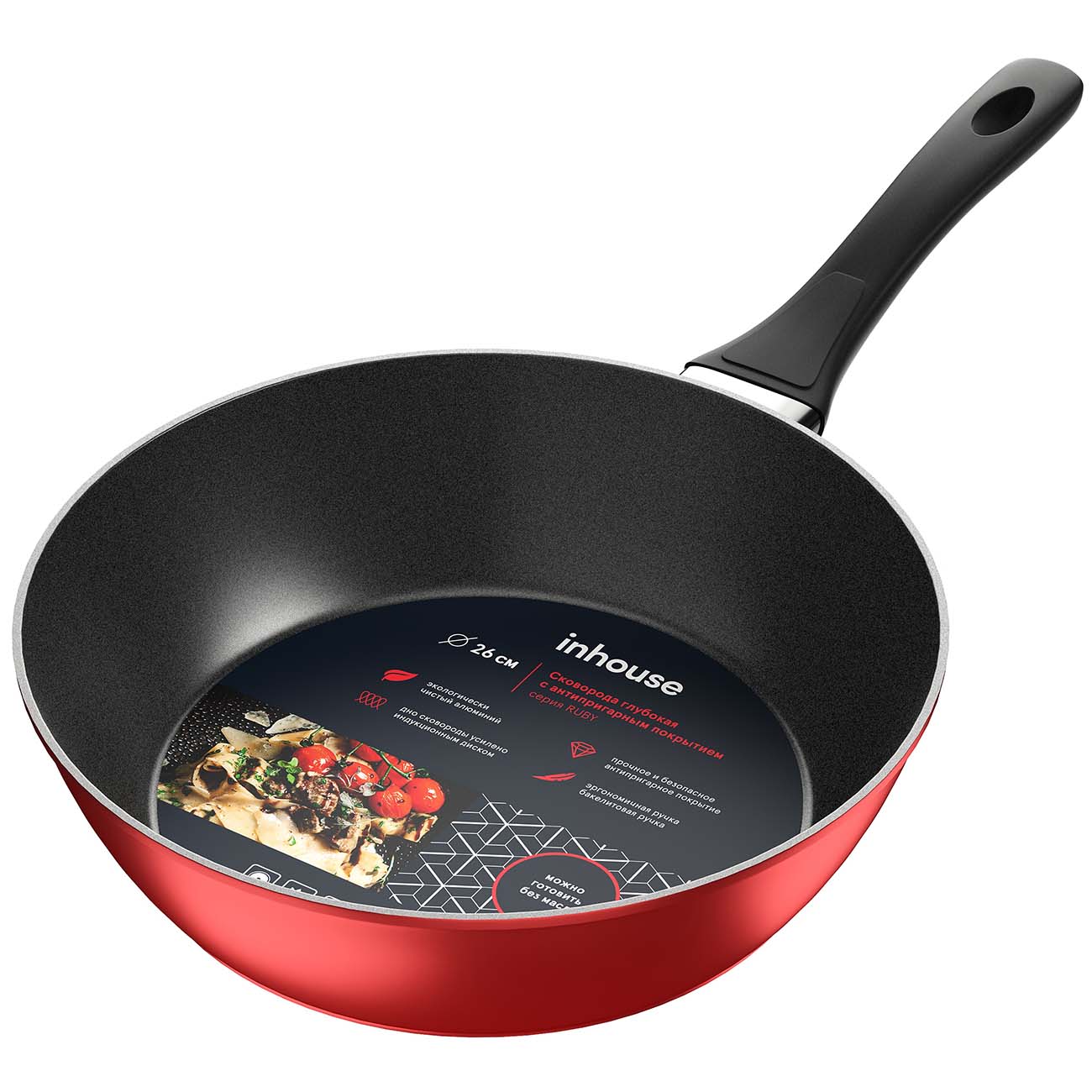 Сковорода Inhouse 26см RUBY (IHRB26)