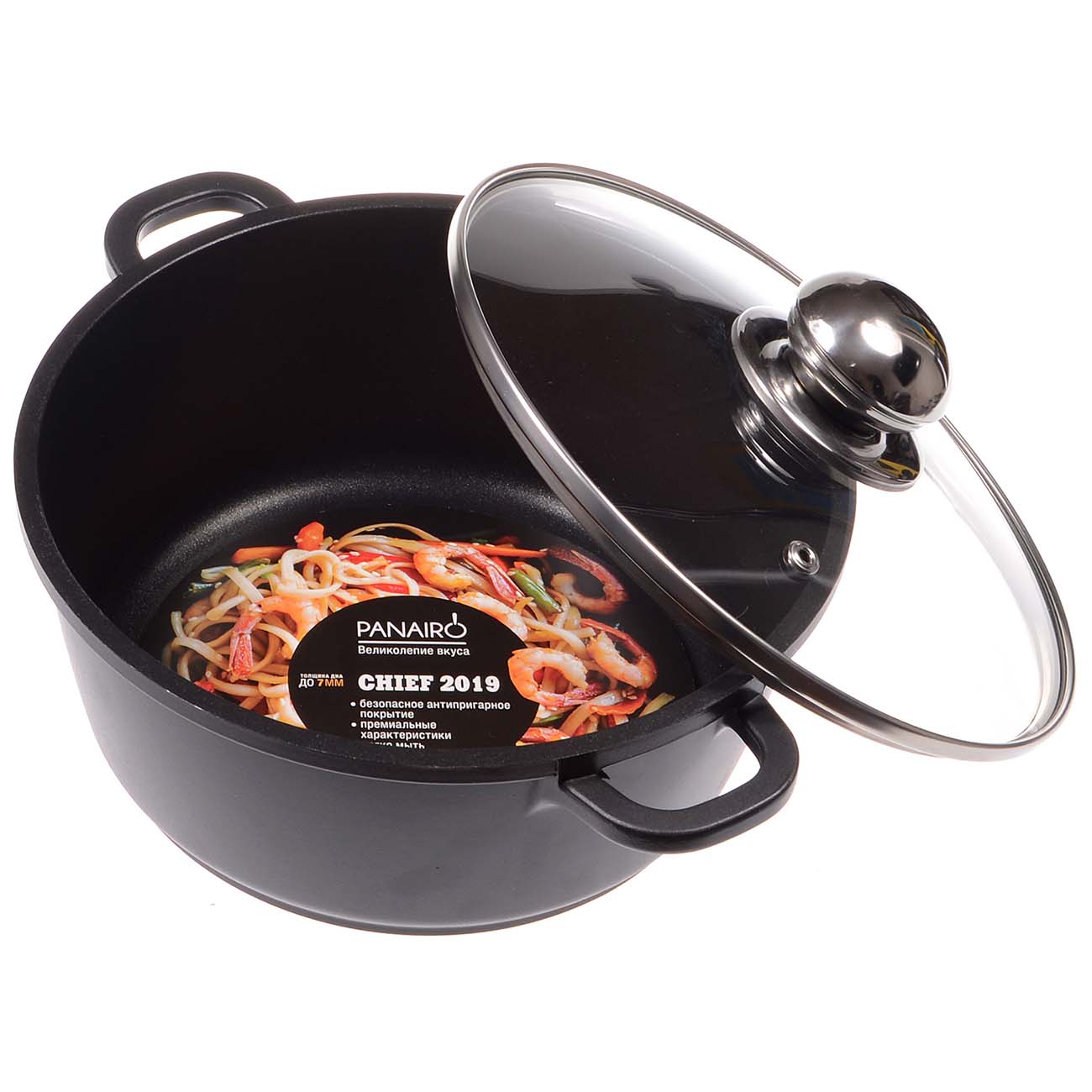 Кастрюля Panairo 2л с крышкой Chief 2019 (CH-2-K-K)