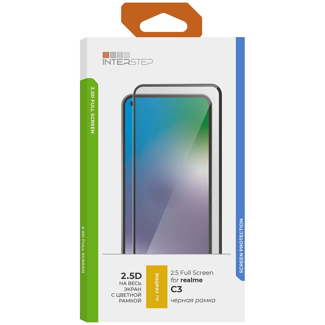 Защитное стекло InterStep 2.5D Realme C3 черная рамка фото