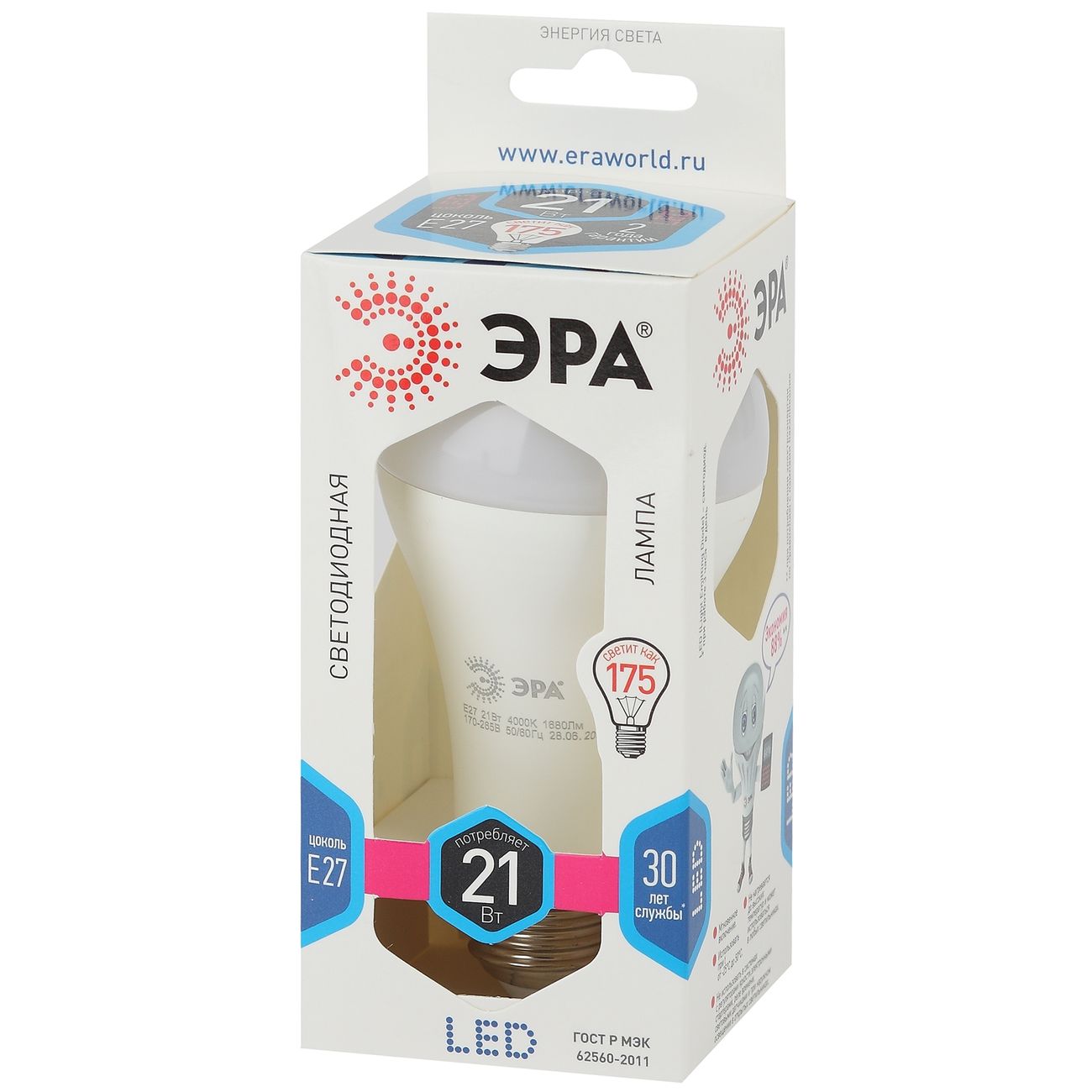 Лампа LED ЭРА A65-21W-840-E27