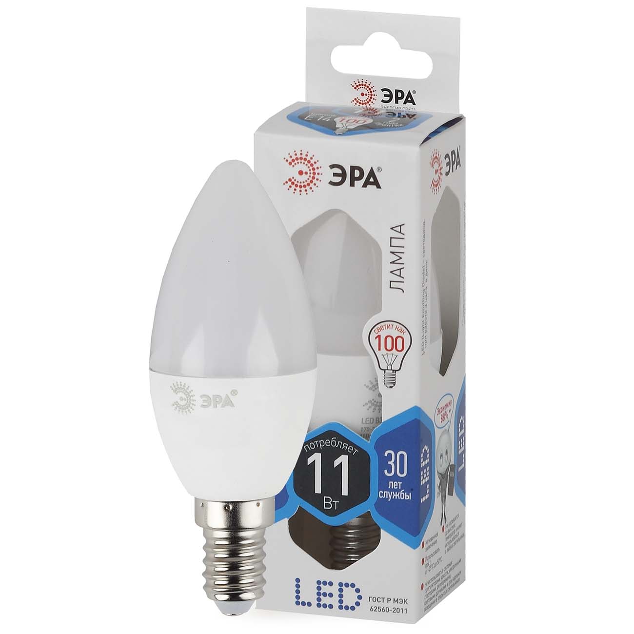 Лампа LED ЭРА B35-11W-840-E14