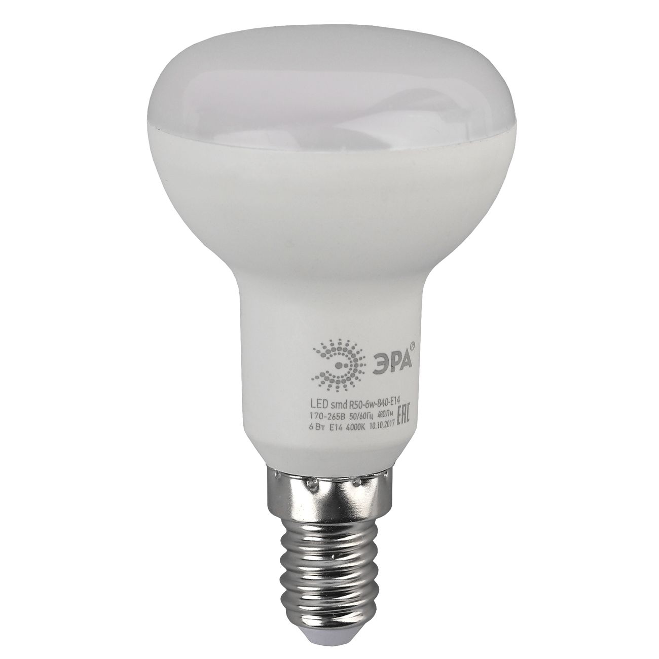 Лампа LED ЭРА LED R50-6W-827-E14