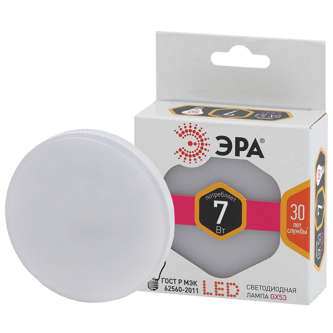 Лампа LED ЭРА LED GX-7W-827-GX53 фото