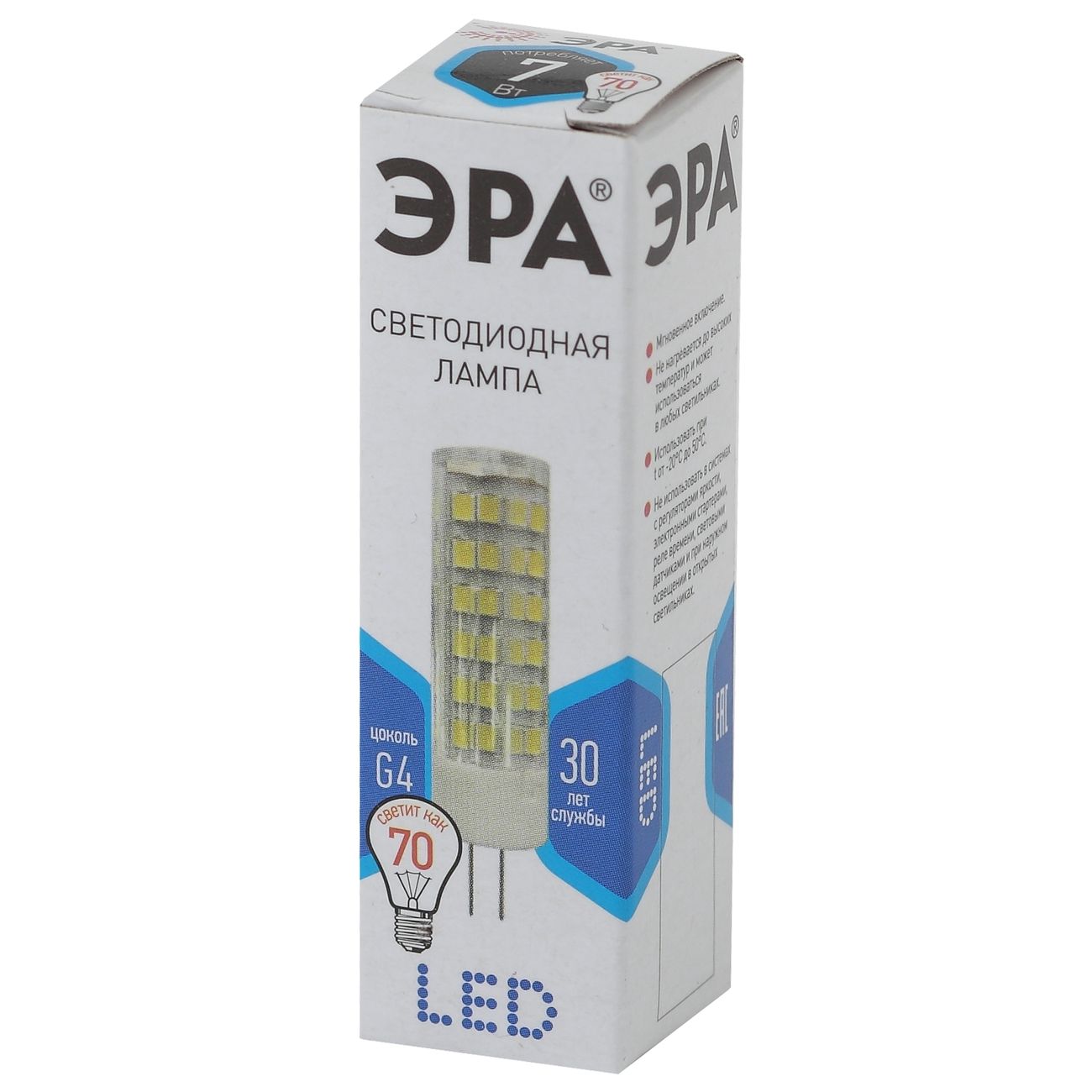 Лампа LED ЭРА LED JC-7W-220V-CER-840-G4