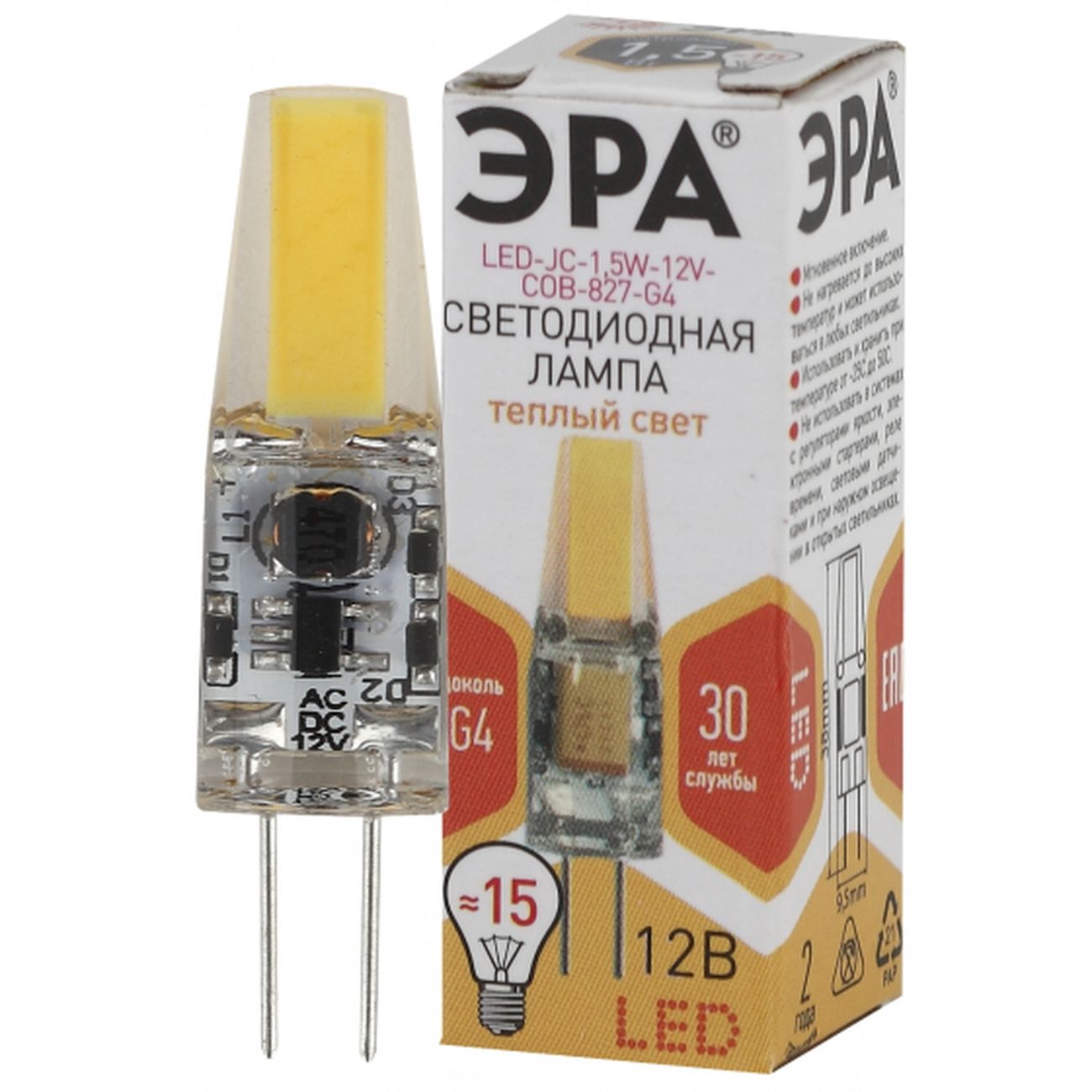 Лампа LED ЭРА LED-JC-1,5W-12V-COB-827-G4