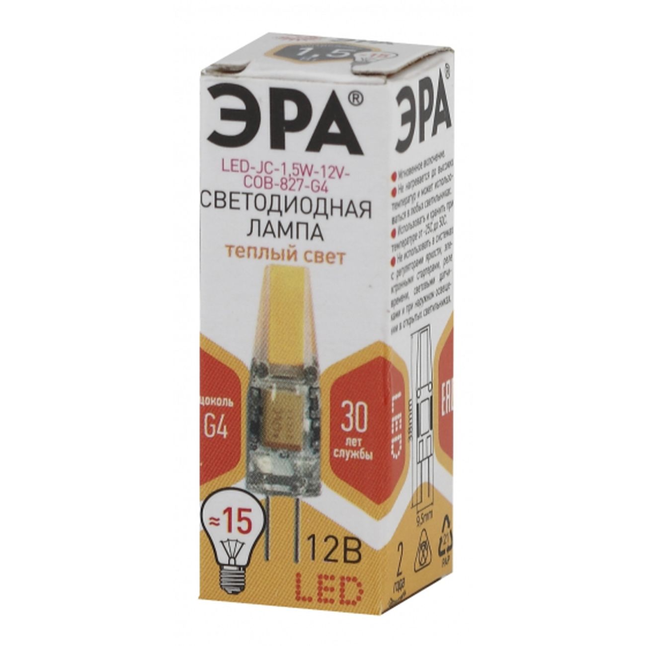 Лампа LED ЭРА LED-JC-1,5W-12V-COB-827-G4