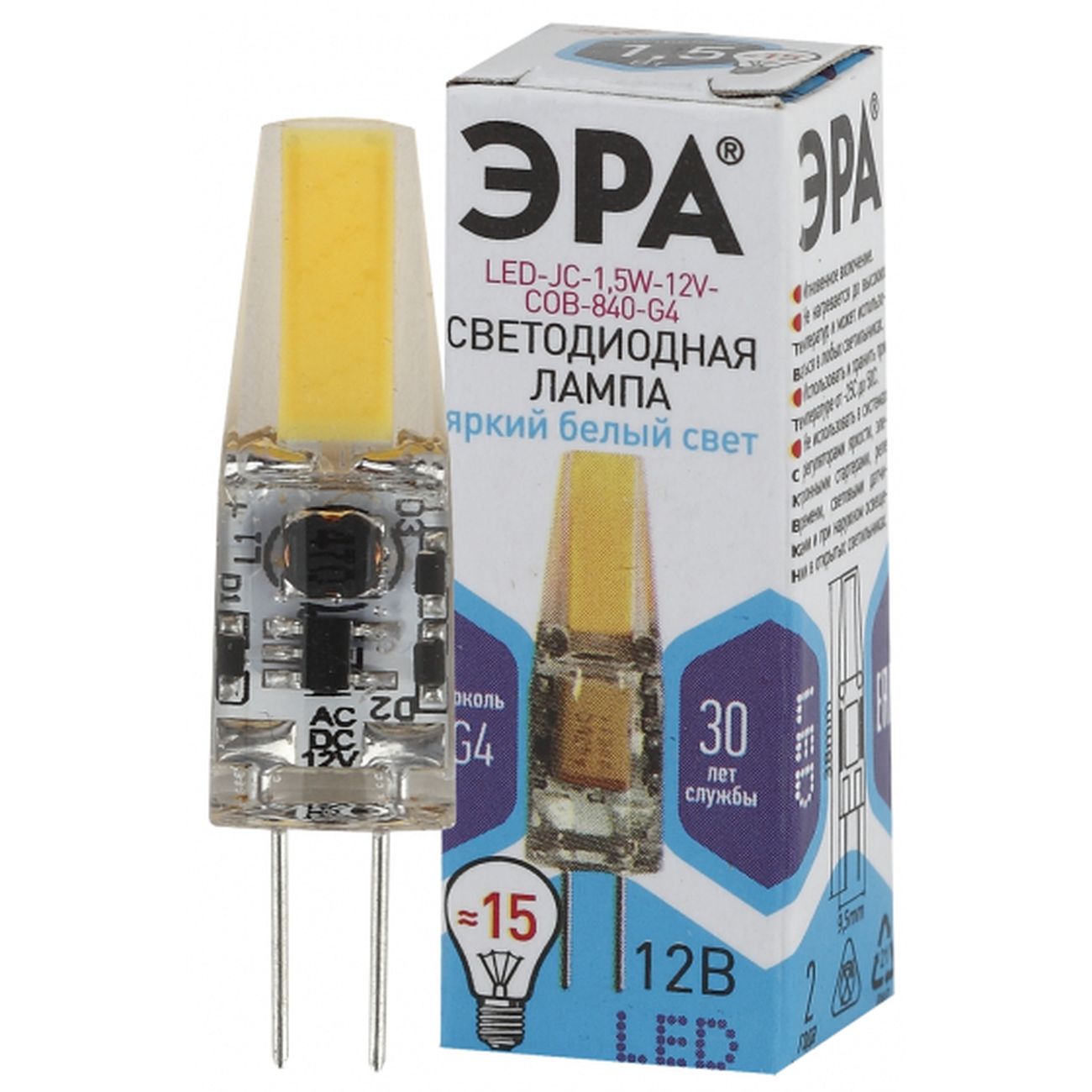 Лампа LED ЭРА LED-JC-1,5W-12V-COB-840-G4