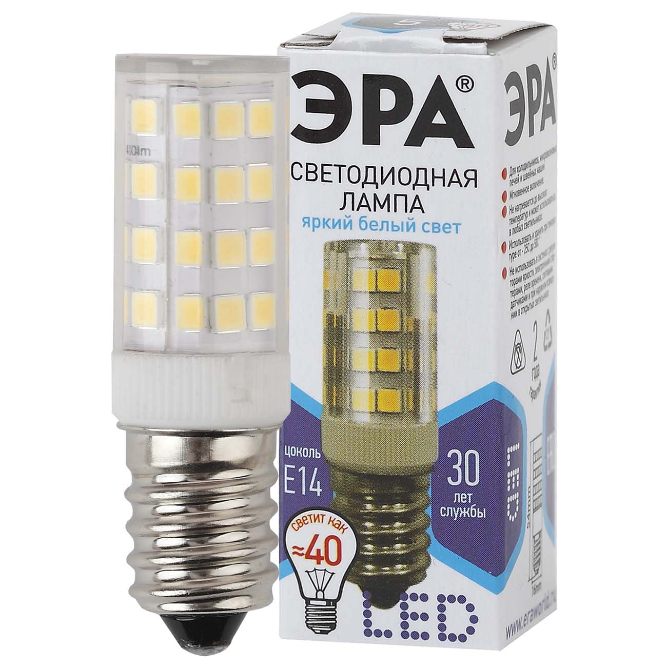 Лампа LED ЭРА LED T25-5W-CORN-840-E14