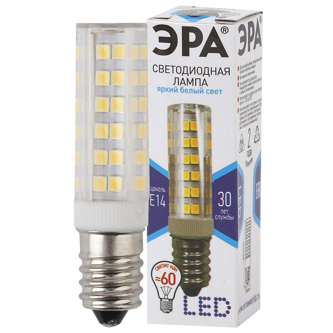 Лампа LED ЭРА LED T25-7W-CORN-840-E14