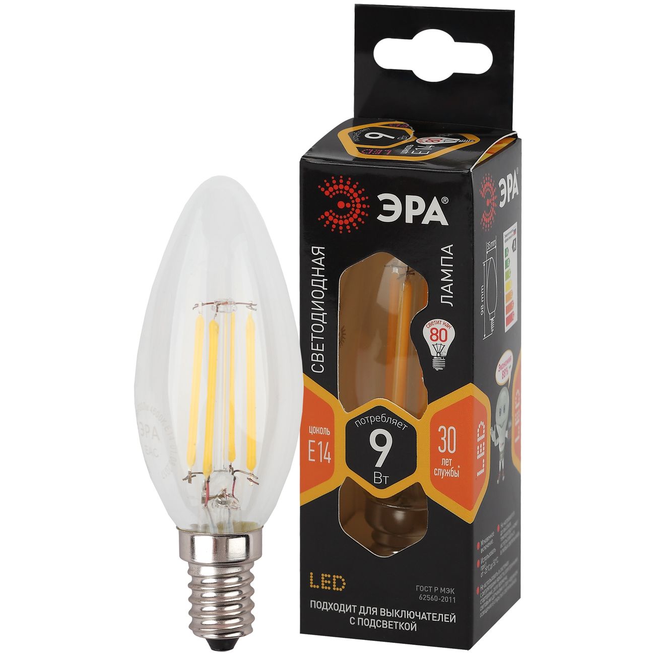 Лампа LED ЭРА F-LED B35-9w-827-E14