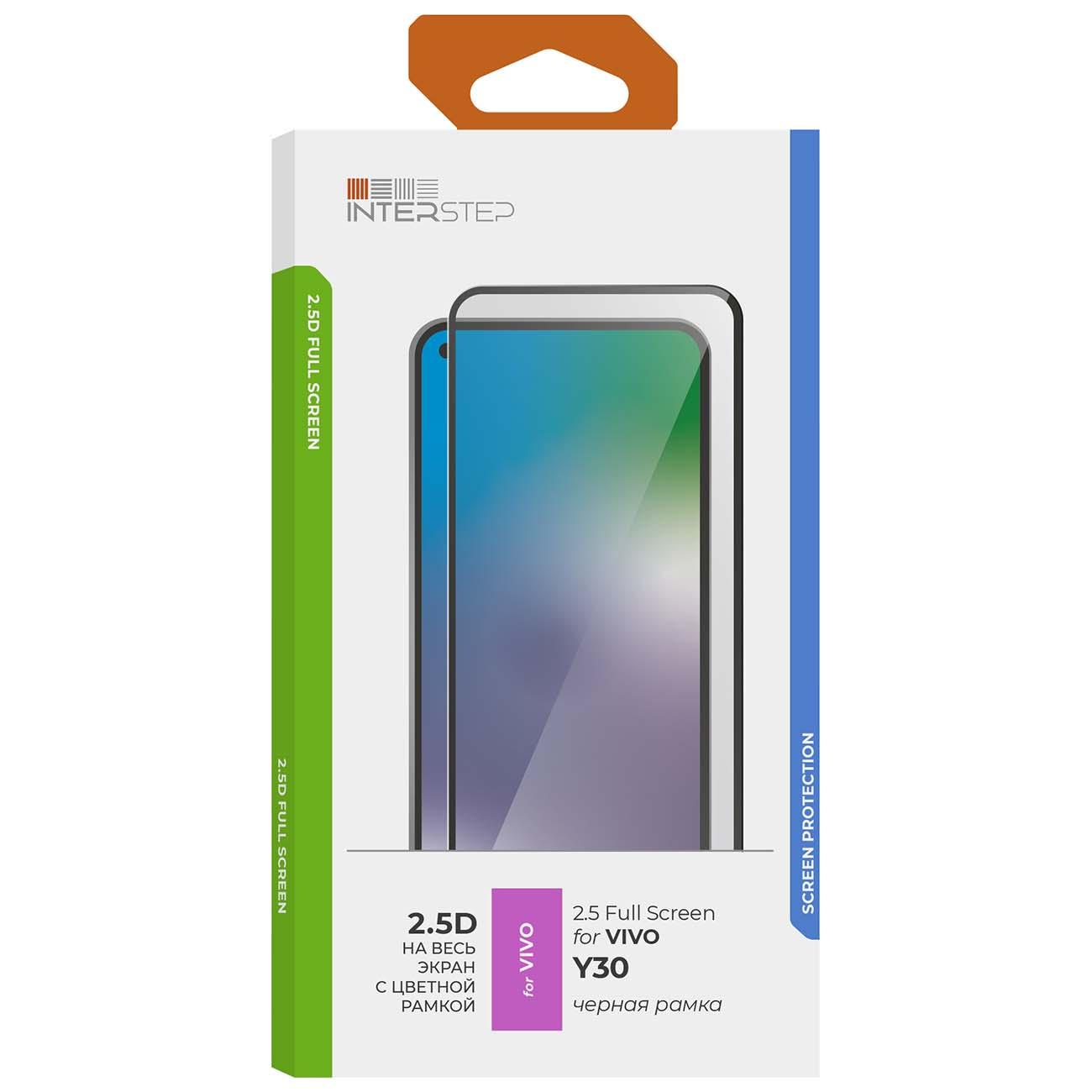 Защитное стекло InterStep Full Screen Cover Vivo Y30, черная рамка фото