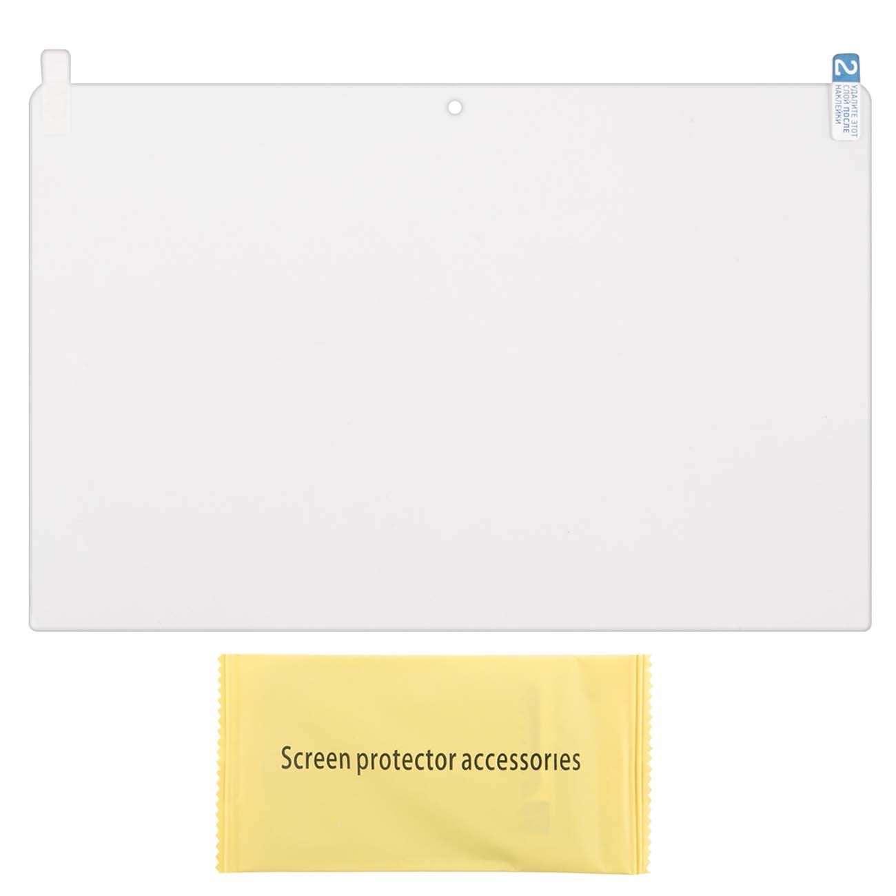 Наклейка Barn&Hollis Macbook Air 13 (2020)/Pro 13 (2020) матовая