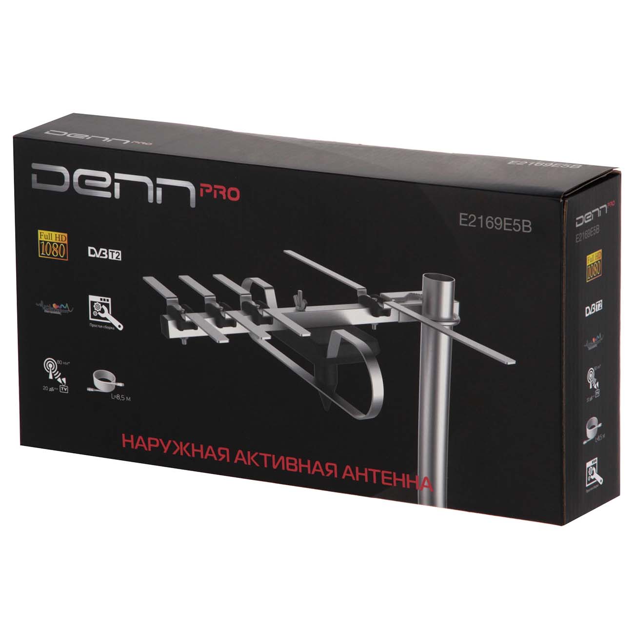 Антенна телевизионная внешняя Denn PRO E2169E5B