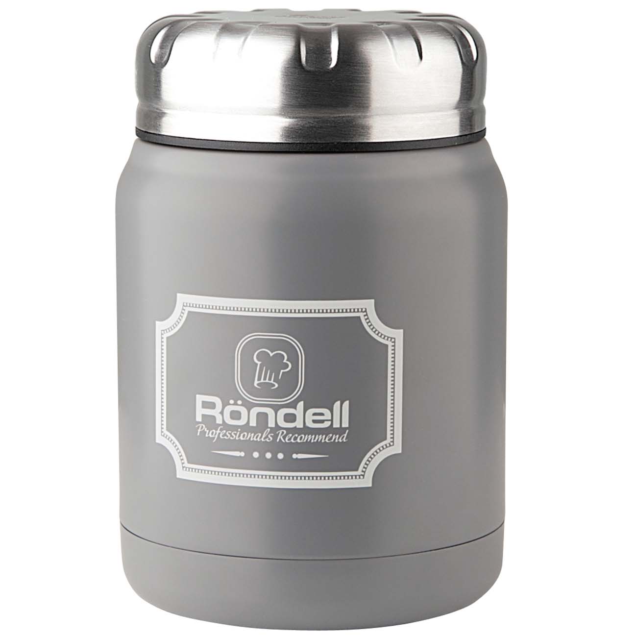 Термос Rondell Grey Picnic RDS-943 0,5л