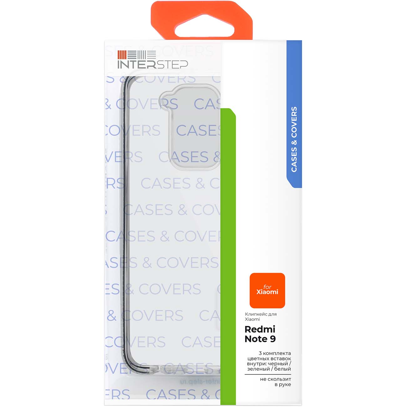 Чехол InterStep Rainbow EL для Xiaomi Redmi Note 9 черный