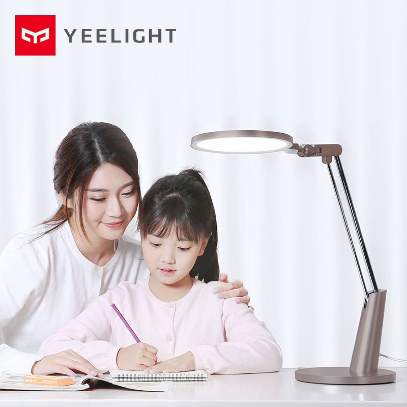 Умная настольная лампа Yeelight YLTD04YL Serene Eye-friendly Desk Lamp Pro