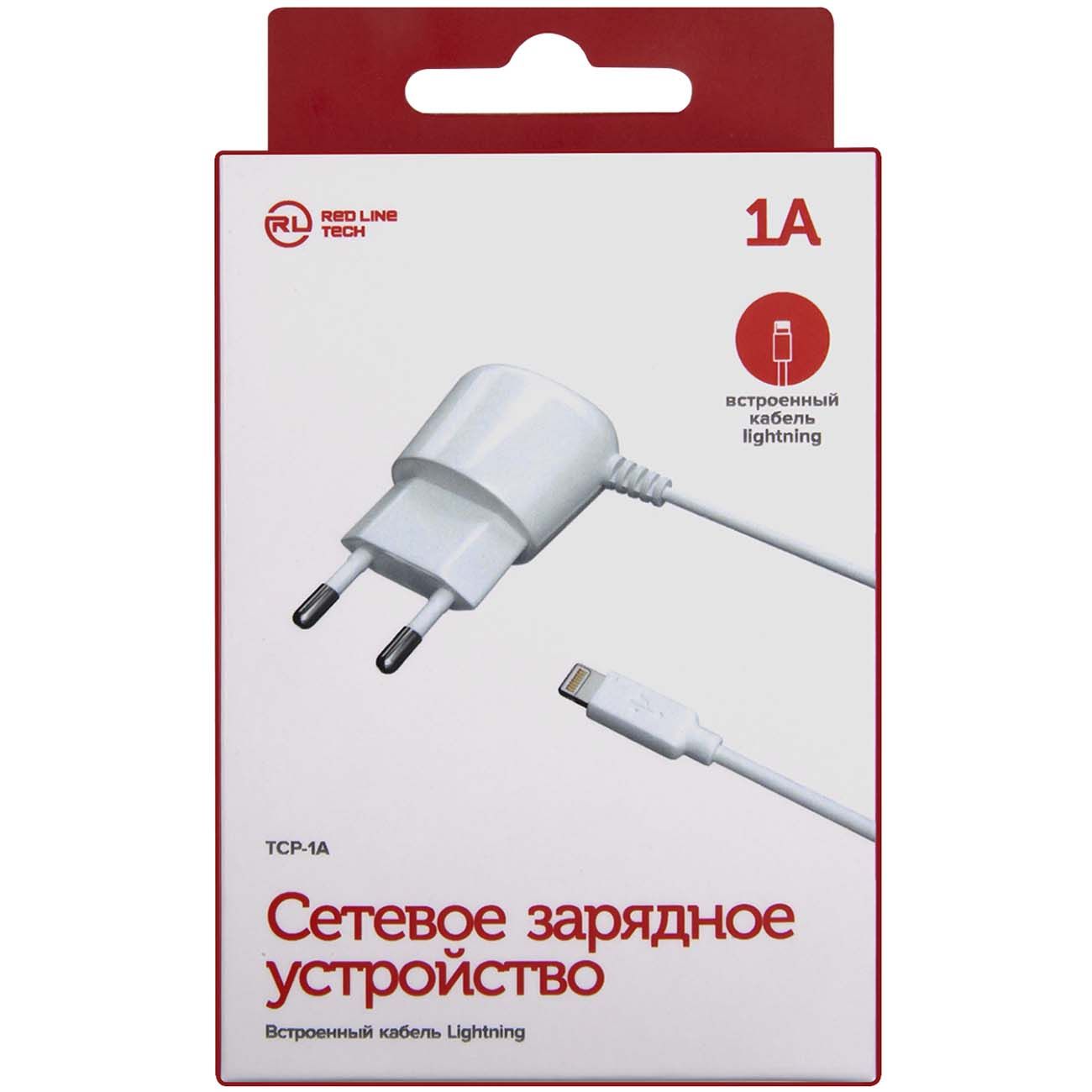 Сетевое зарядное устройство Red Line Lite Lightning (TCP-1A)