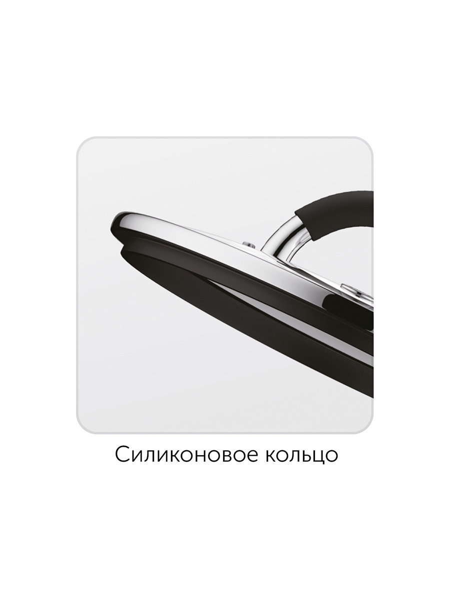 Набор кастрюль Nadoba Olina с крышками, 6 предметов (726418)