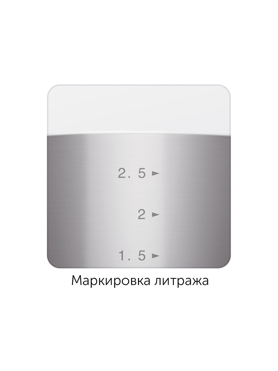 Набор кастрюль Nadoba Olina с крышками, 8 предметов (726419)