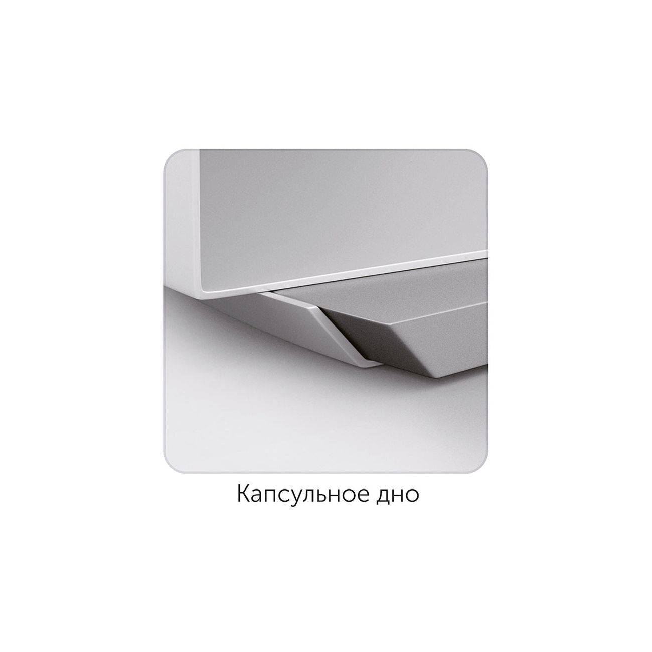 Чайник Nadoba Zelda 3л (731301)