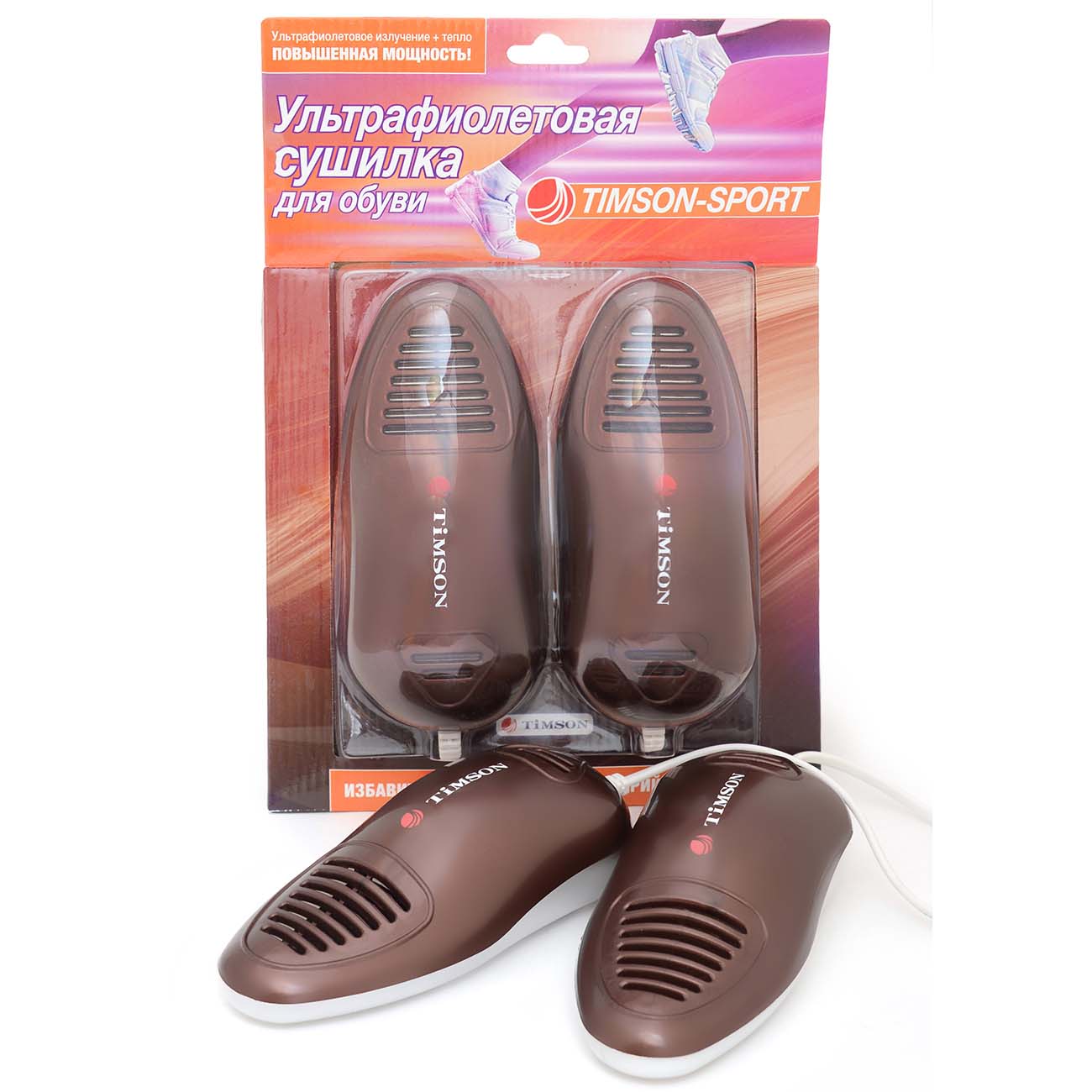 Сушилка для обуви Timson 2456 Sport коричневая
