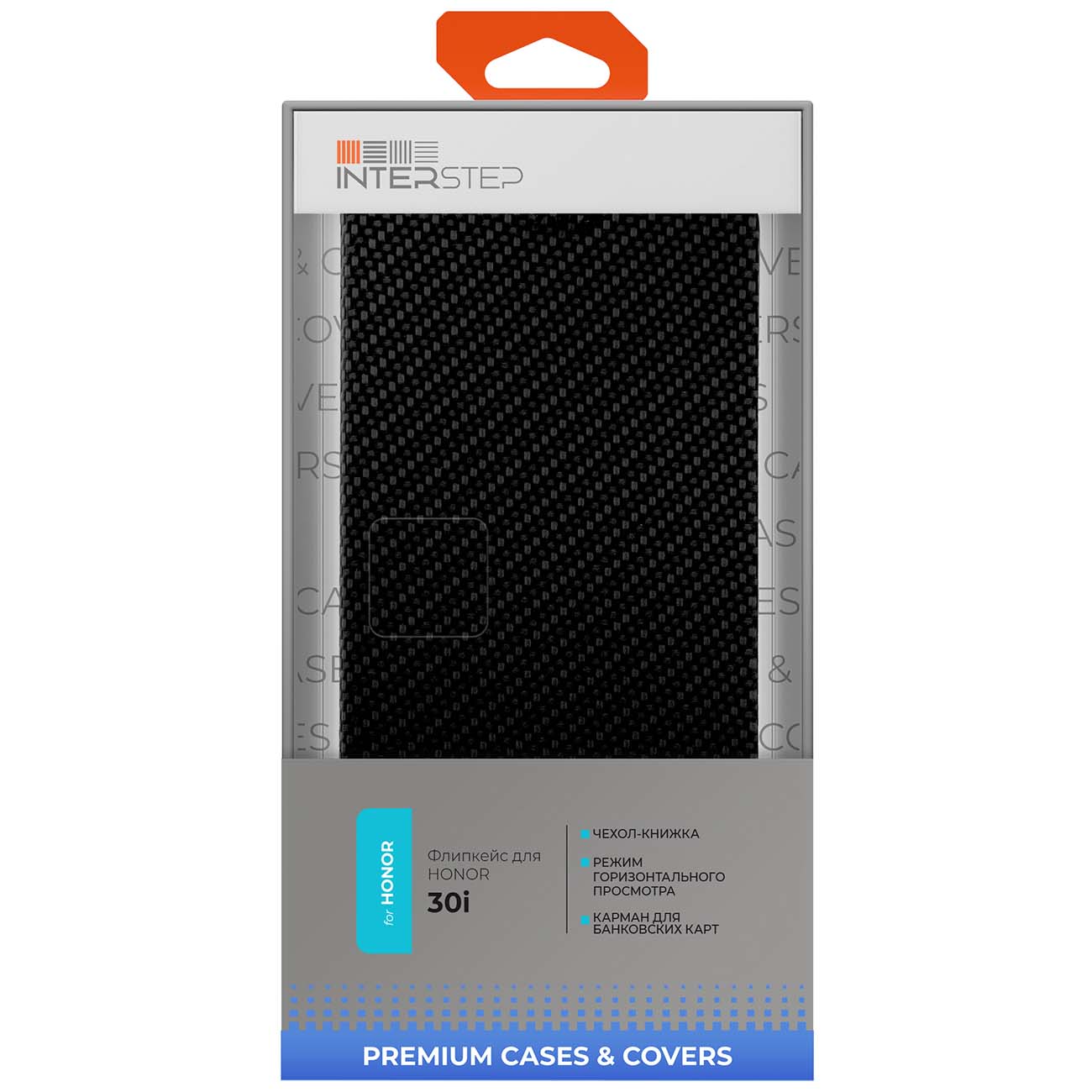 Чехол InterStep ELEGANT CARBON MV для Honor 30i, черный