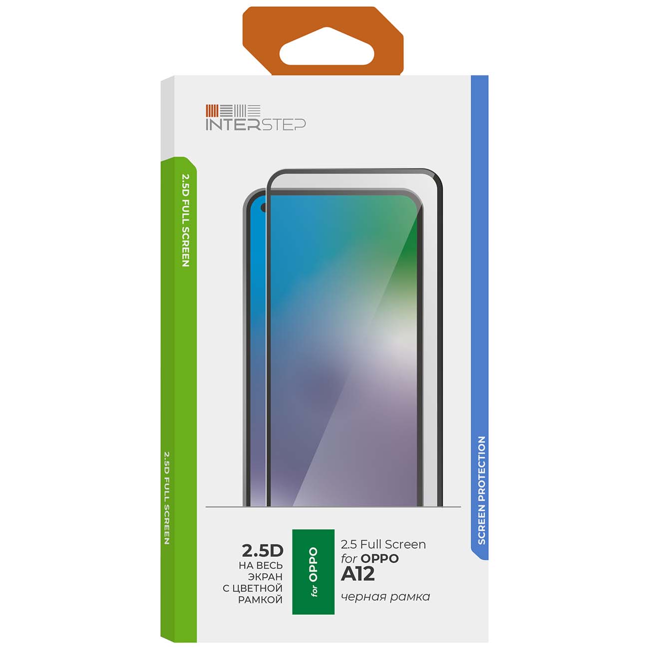 Защитное стекло InterStep 2.5D Oppo A12 Черная рамка фото