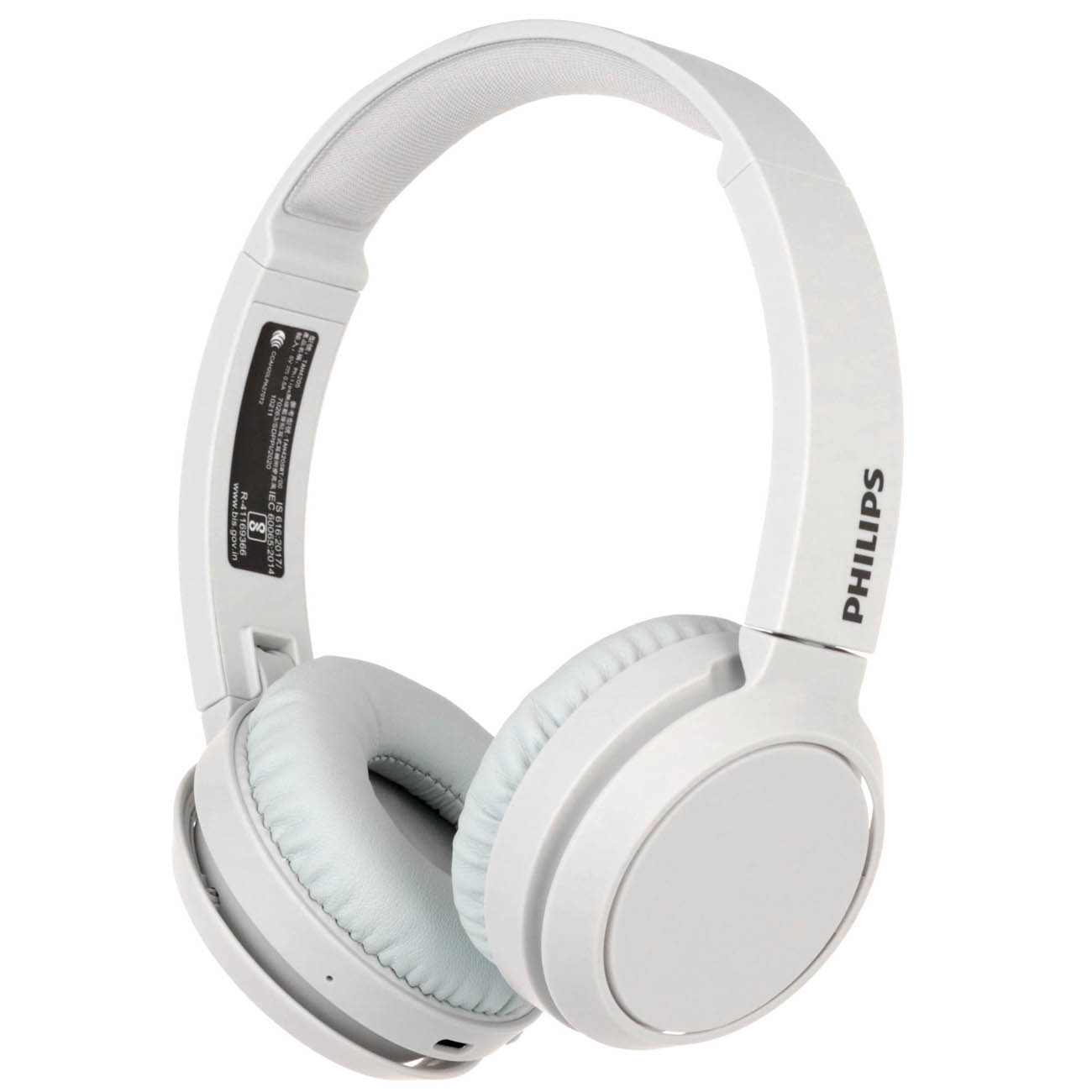 Наушники накладные Bluetooth Philips TAH4205WT фото