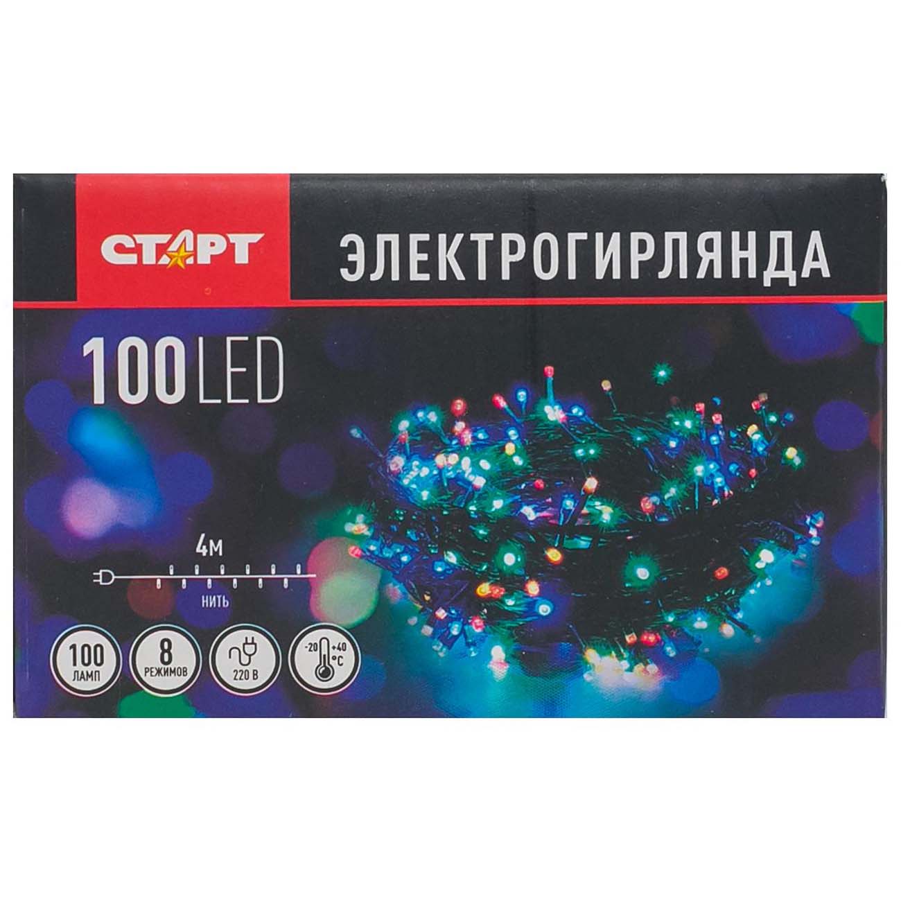 Электрогирлянда Старт 100LED 4м Нить фото