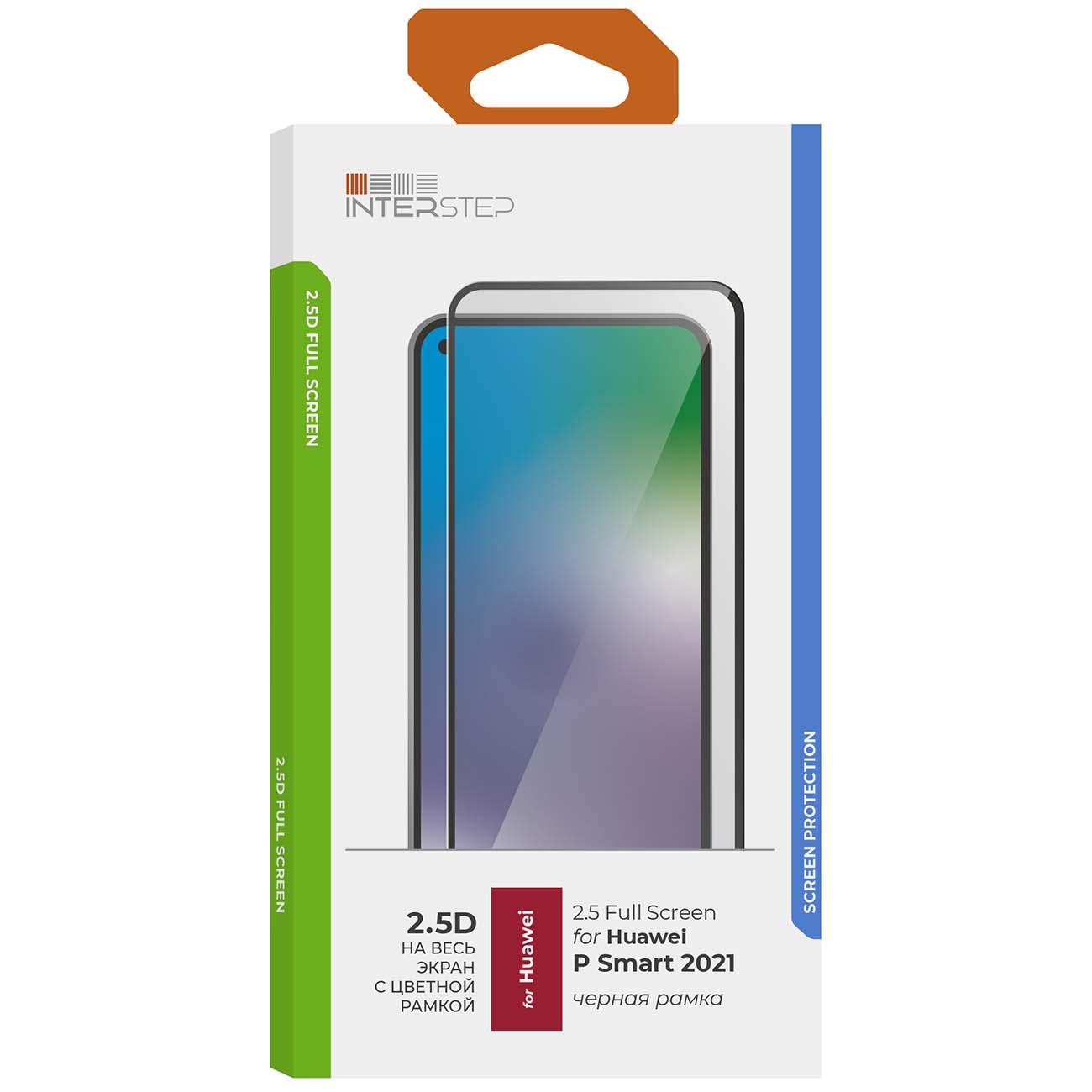 Защитное стекло InterStep 2.5D, P Smart 2021 10x Lite, черная рамка фото