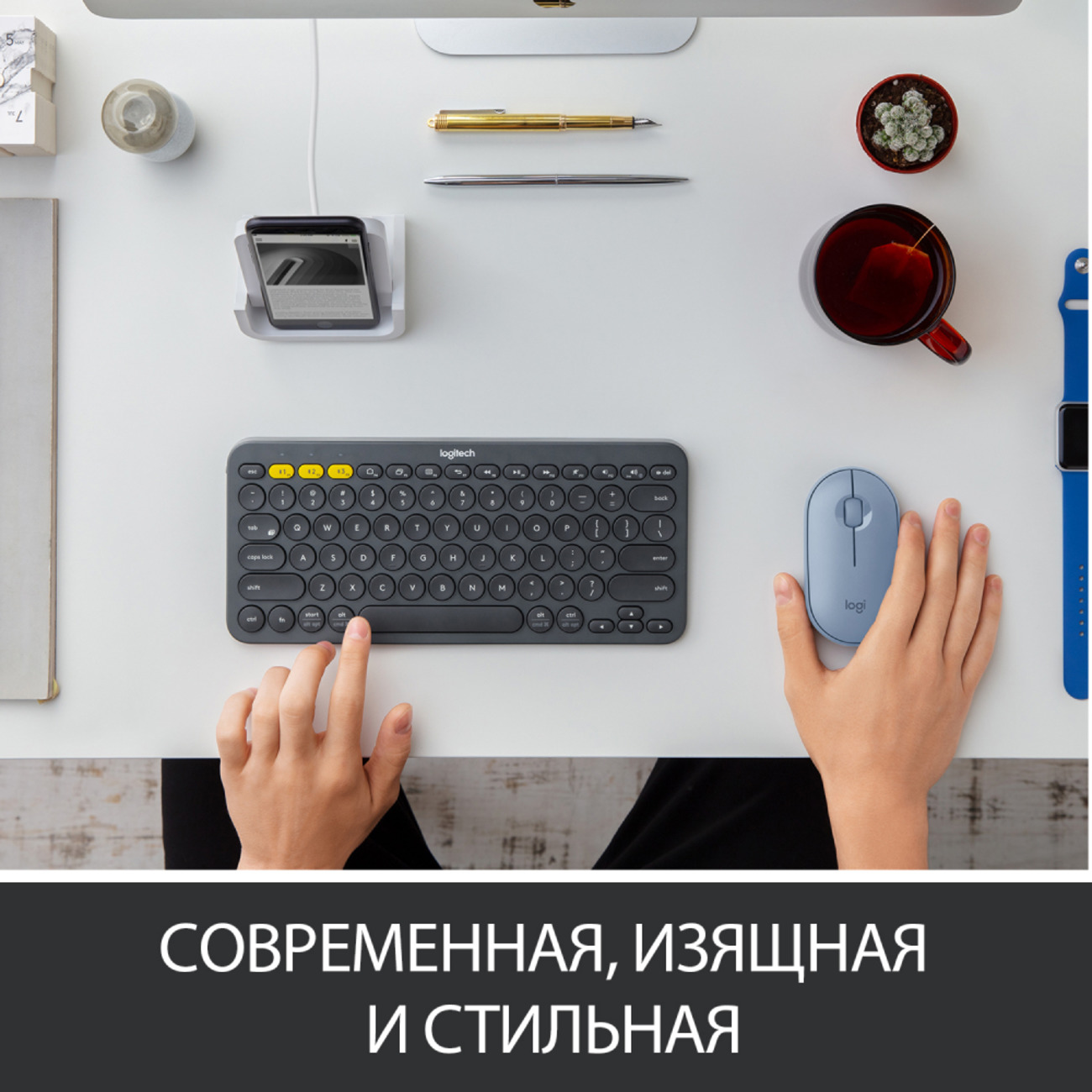 Мышь беспроводная Logitech M350 910-005719