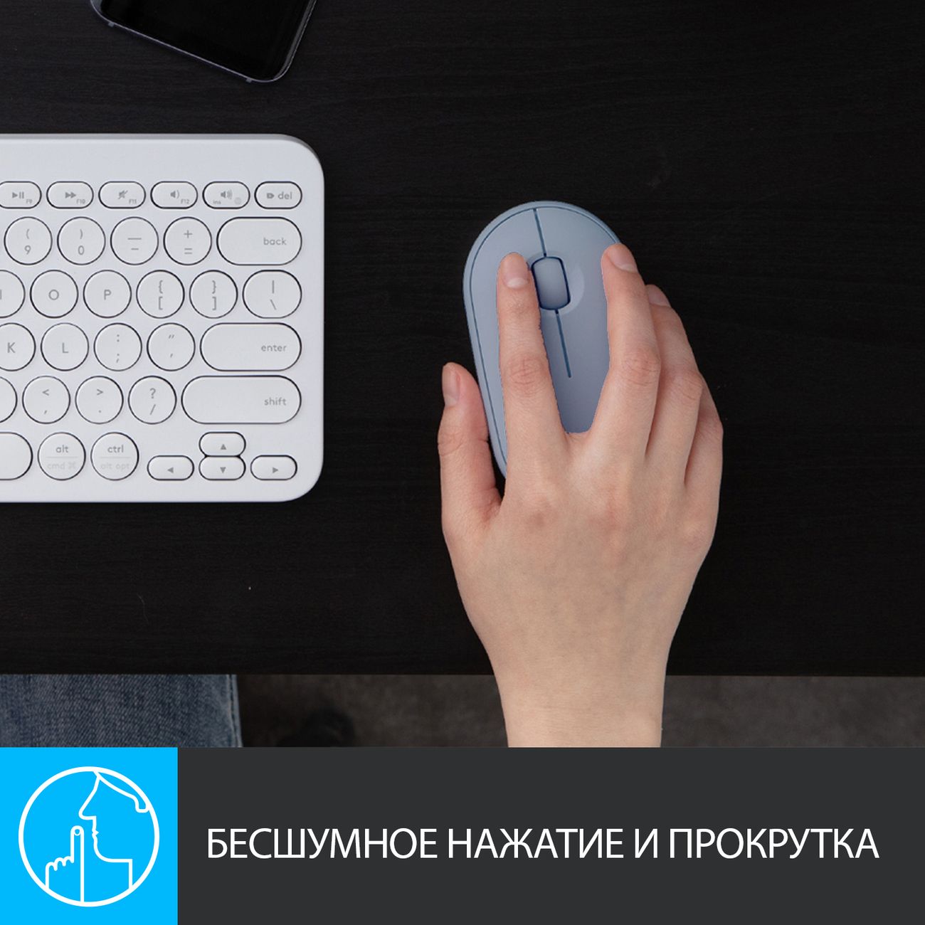 Мышь беспроводная Logitech M350 910-005719