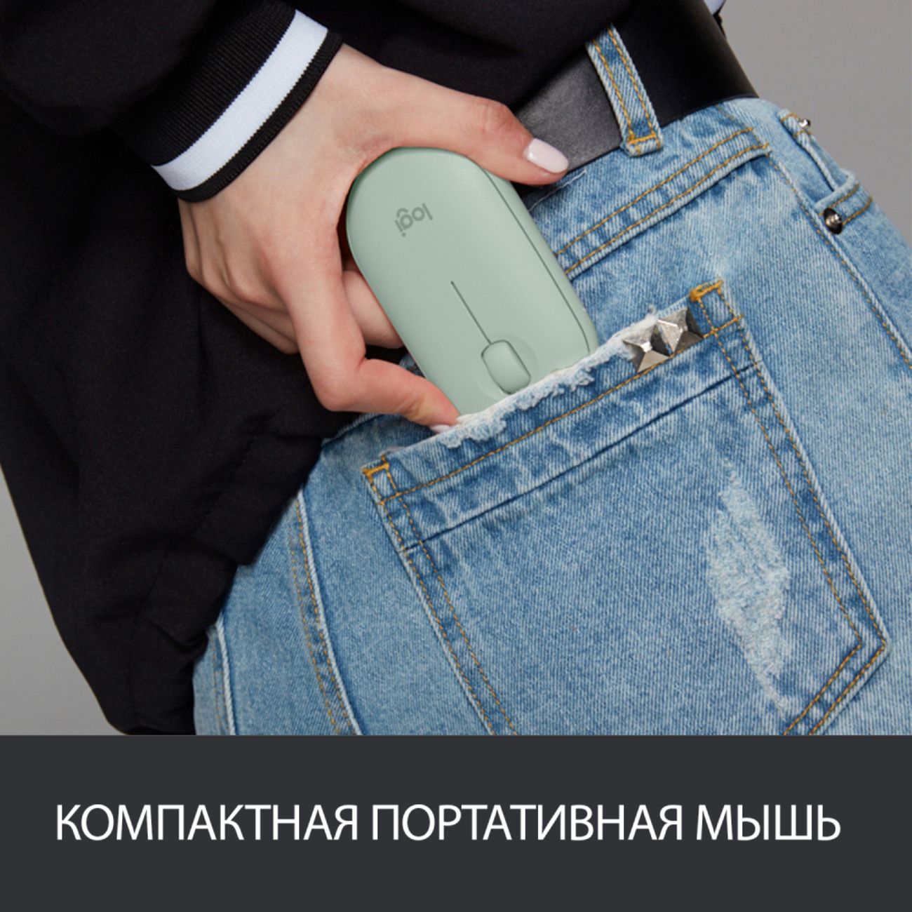 Мышь беспроводная Logitech M350 910-005720