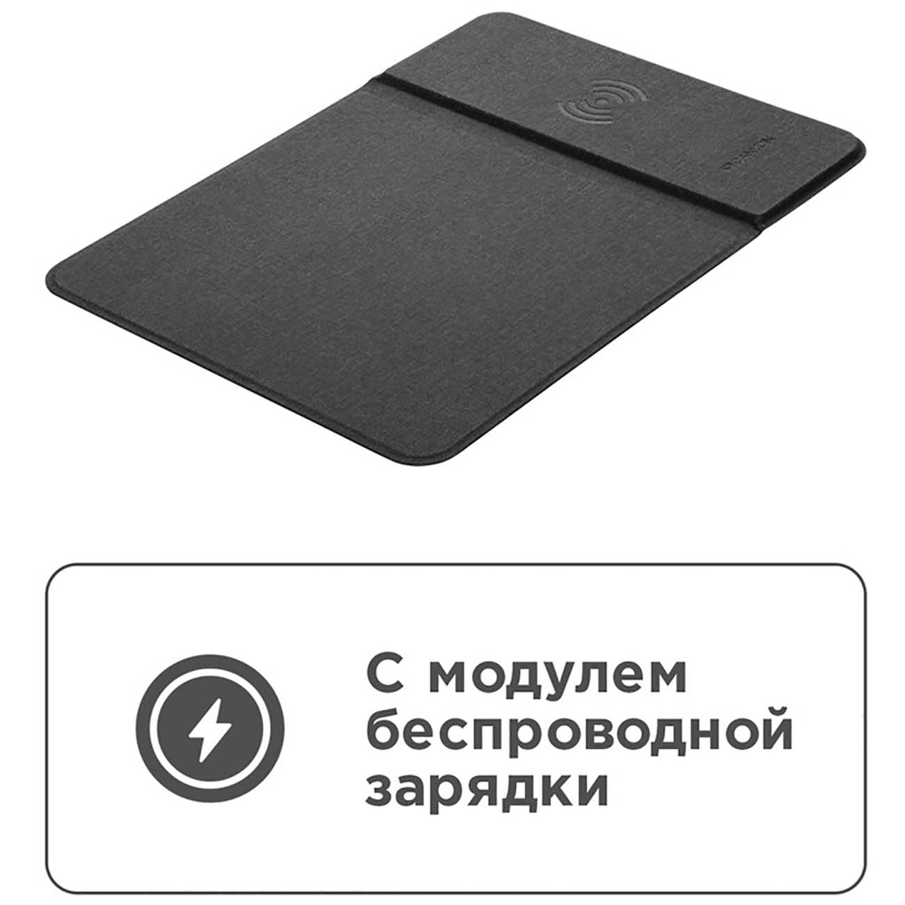 Коврик для мыши Canyon CNS-CMPW5