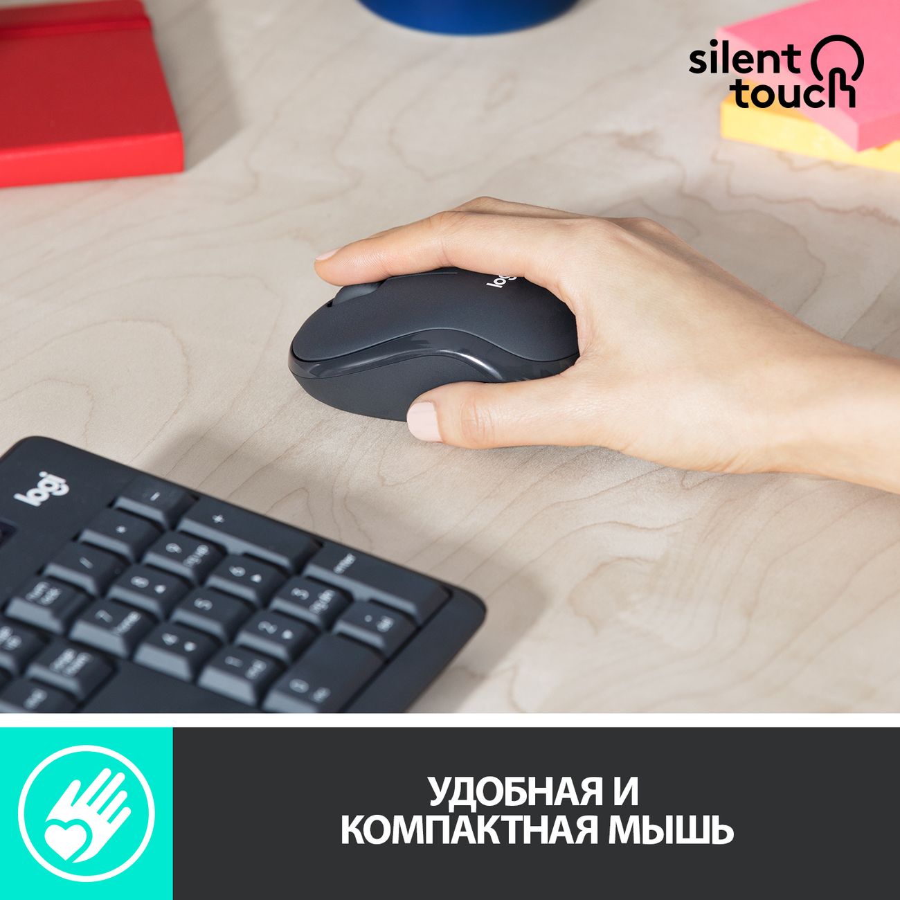 Комплект клавиатура+мышь Logitech Wireless MK295 Silent Combo Graphite (920-009807)