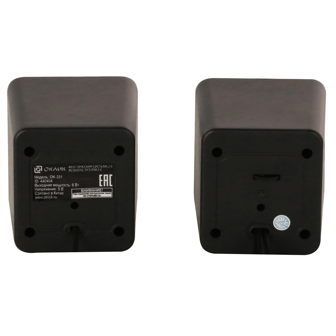 Колонки компьютерные Oklick OK-331