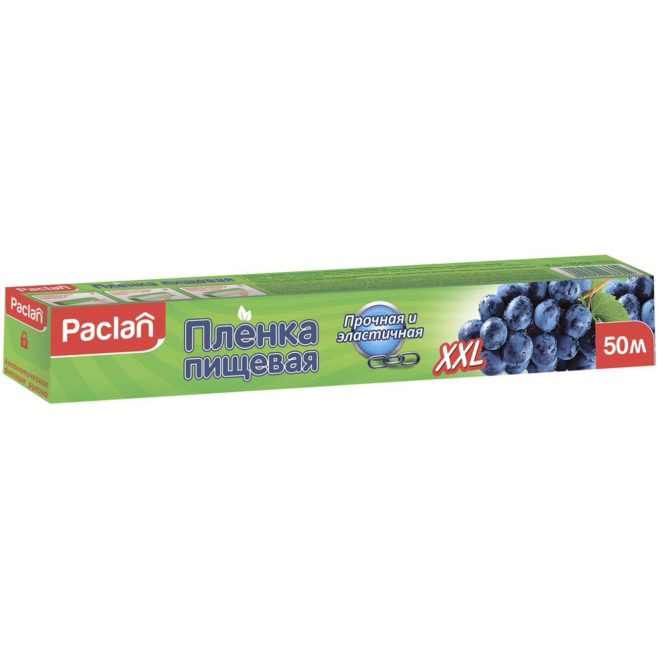 Кухонная утварь Paclan 50м*29см короб. фото