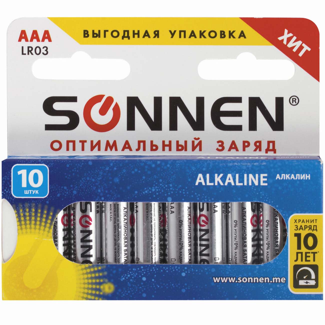 Батарея Sonnen AAA (LR03, 24А) 10 ш (451089) фото