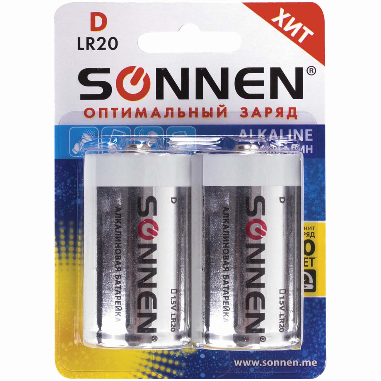 Батарея Sonnen D (LR20, 13А) 2 шт (451091)