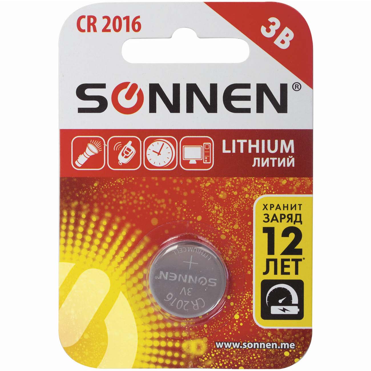 Батарея Sonnen CR2016 1 шт (451972) фото