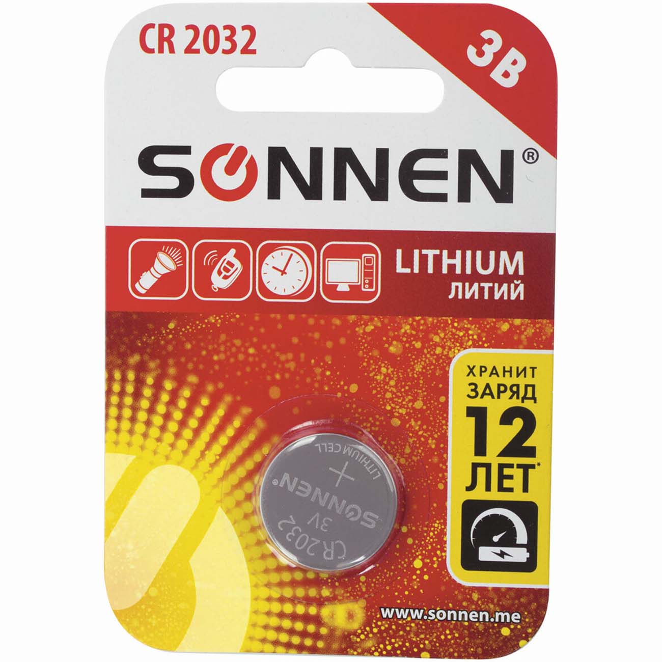 Батарея Sonnen CR2032 1 шт (451974) фото