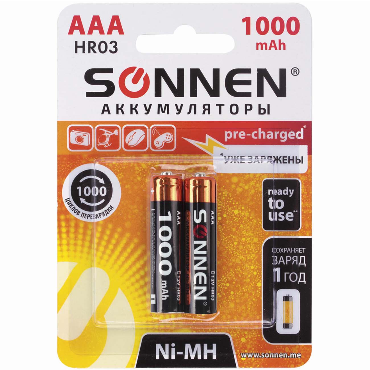 Батарея Sonnen ААA (HR03) 1000MAH 2 шт (454237)