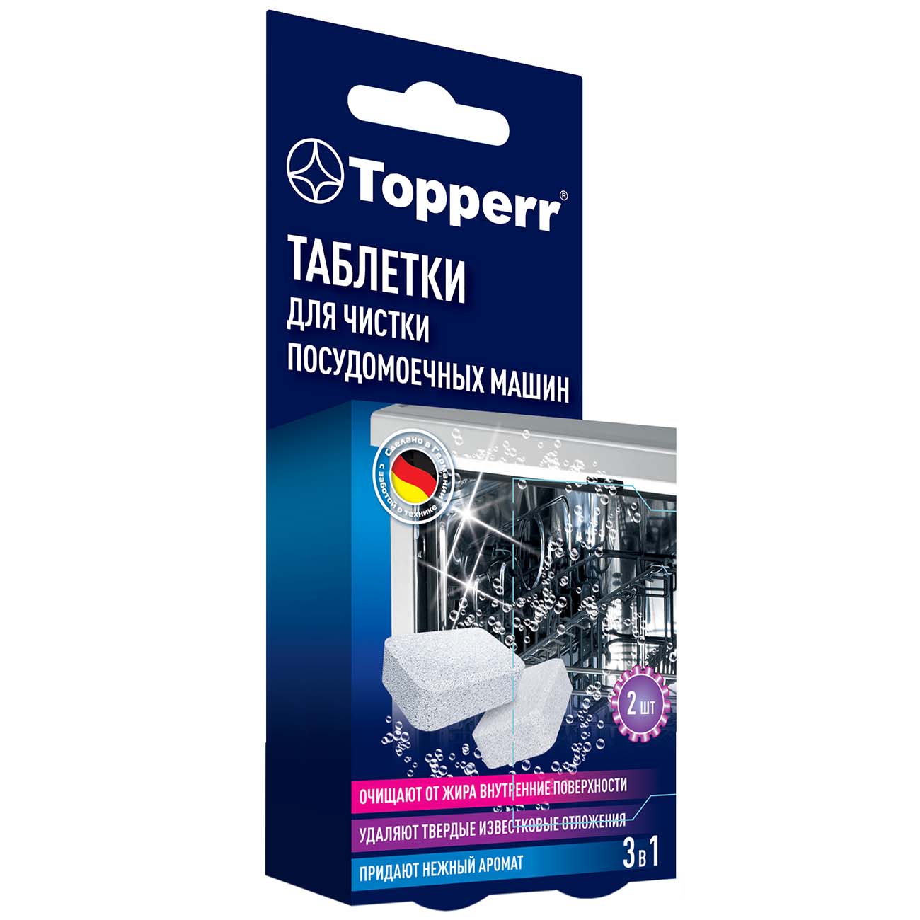 Таблетки для посудомоечных машин Topperr 3324 фото